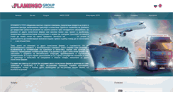 Desktop Screenshot of flamingo-shipping.com