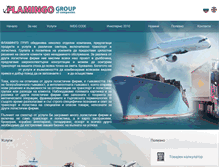 Tablet Screenshot of flamingo-shipping.com